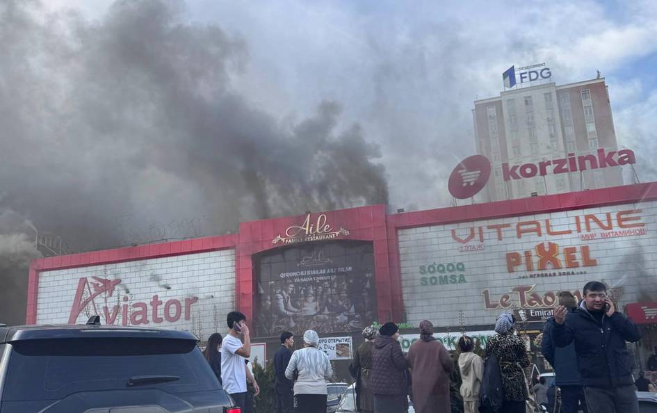 Тошкентдаги Аviator Korzinka биносида ёнғин содир бўлди